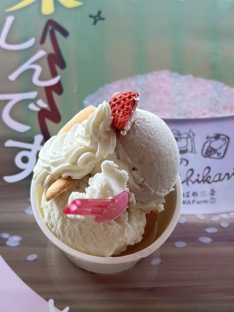 マルショウ田沢農園販売所 - 燕/ジェラート・アイスクリーム | 食べログ