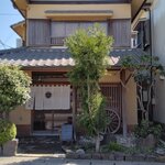 すしやのたい悟 - 店の外観アップ