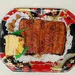 グレース 東小金井店 - 