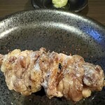 Kanzo - 