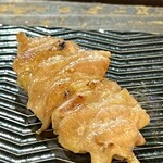 Kanzo - 