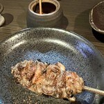 Kanzo - 