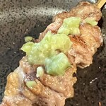 Kanzo - 