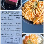 コーヒー オランダ - 