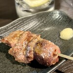 Kanzo - 