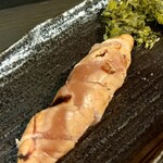 Kanzo - 