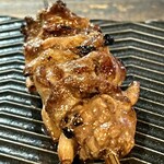 Kanzo - 