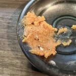 Kanzo - 