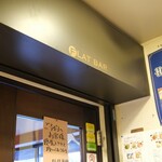 フラットバー - 