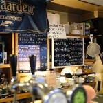 フラットバー - 