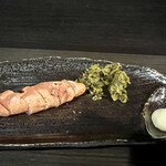 Kanzo - 