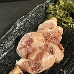 Kanzo - 