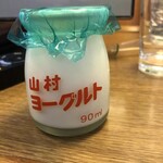 ぎゅーとら - 