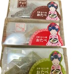 おたべ - 料理写真: