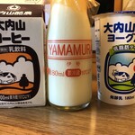 ぎゅーとら - 