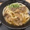 手打うどん がんちゃん