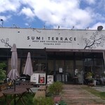 SUMI TERRACE BBQ 猪名川 - 