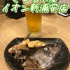 さくら水産 イオン新浦安店