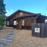 NEO Wa Shokudo Issei