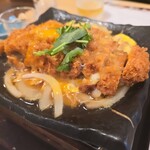 NEO Wa Shokudo Issei