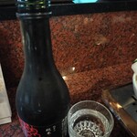 串揚倶楽部 蔵 - 