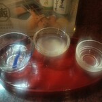 串揚倶楽部 蔵 - 