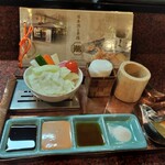 串揚倶楽部 蔵 - 