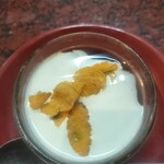 串揚倶楽部 蔵 - 