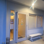 トラントドゥ - 外観