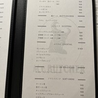 ミスターブッチャー - ドリンクメニュー