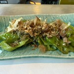 お酒もてなし処 みやじま - 