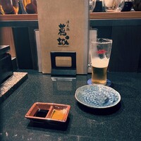 葛城 - 