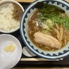 麺屋 道神