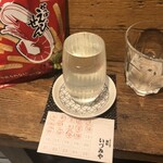 麹町いづみや しろ - 栄光富士 愛山 純米吟醸無ろ過生原酒