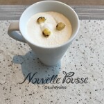 ヌーベルプース大倉山 - 