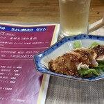 駅前食堂 Seiten - 