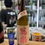 醍醐 - 愛山の優しい甘みがほんのり～
      キレの良い感じでほんのり苦味も特徴的(*^^)v