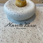 ヌーベルプース大倉山 - 