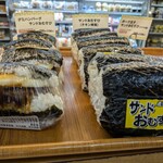 ファミリーマート - 料理写真: