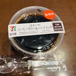 セブンイレブン - 料理写真: