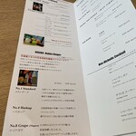 ヌーベルプース大倉山 - 