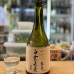 醍醐 - こ、これは素晴らしい旨み‼️
      特A山田錦、磨き35%ならそりゃー美味いよね(*^^*)
      後味の控えめな旨みが素晴らしい♫