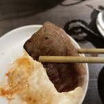 炭火焼肉 焼きしゃぶ にく式 - 和牛ハラミあつ