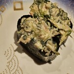 ことぶき寿司 - 