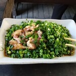 矢部野ファーム - 