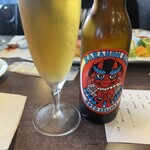 五島コンカナ王国 - 