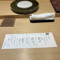 博多 鮨 桃の木 - 