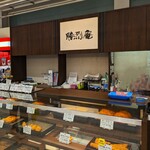 勝烈庵フーズ - 料理写真:勝烈庵フーズ 大船ルミネウィング店