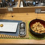 鈴鹿サーキットホテル - 