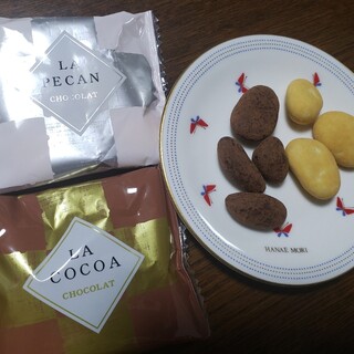 サロンドロワイヤル_1